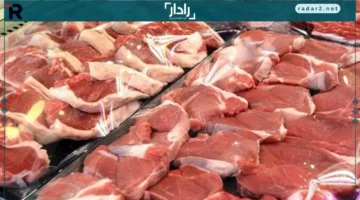 أسعار اللحوم.. ارتفاع البتلو إلى 417 جنيهاً الأحد 21 ديسمبر 2025